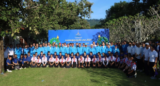 12th National Games Set for November 15, 2025